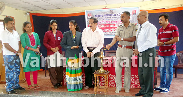 ಸುಳ್ಯ: ಪ್ರಾಕೃತಿಕ ವಿಪತ್ತು ನಿರ್ವಹಣೆ ಕುರಿತು ವಿದ್ಯಾರ್ಥಿಗಳಿಗೆ ತರಬೇತಿ